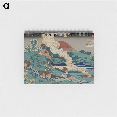 2-59_Katsushika-Hokusai_memo