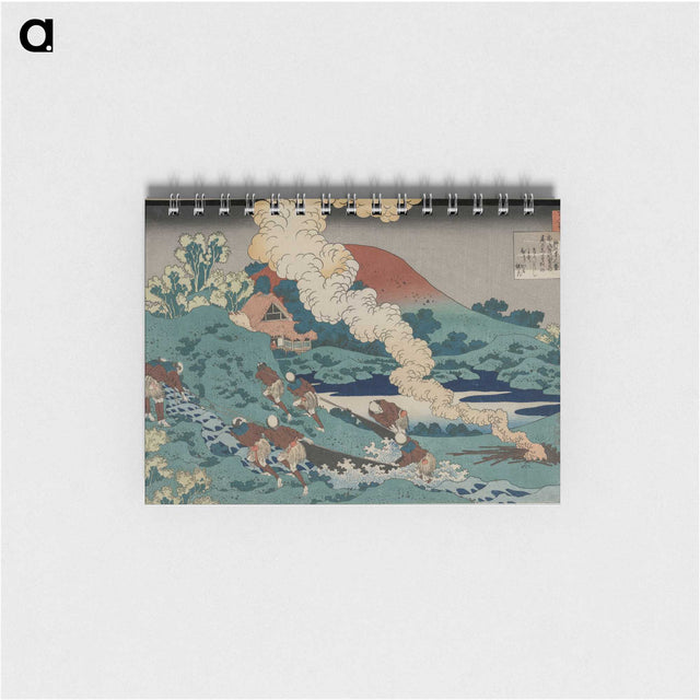 2-59_Katsushika-Hokusai_memo