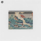 Hokusai's Gedicht von Kakinomoto No Hitomaro - 葛飾 北斎 Memo.