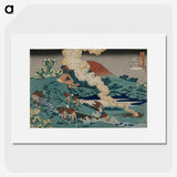2-59_Katsushika-Hokusai_picture