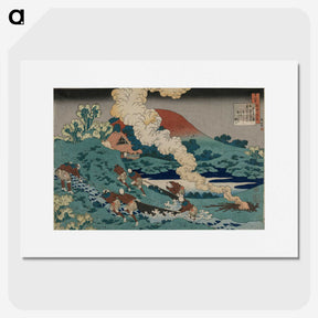2-59_Katsushika-Hokusai_picture