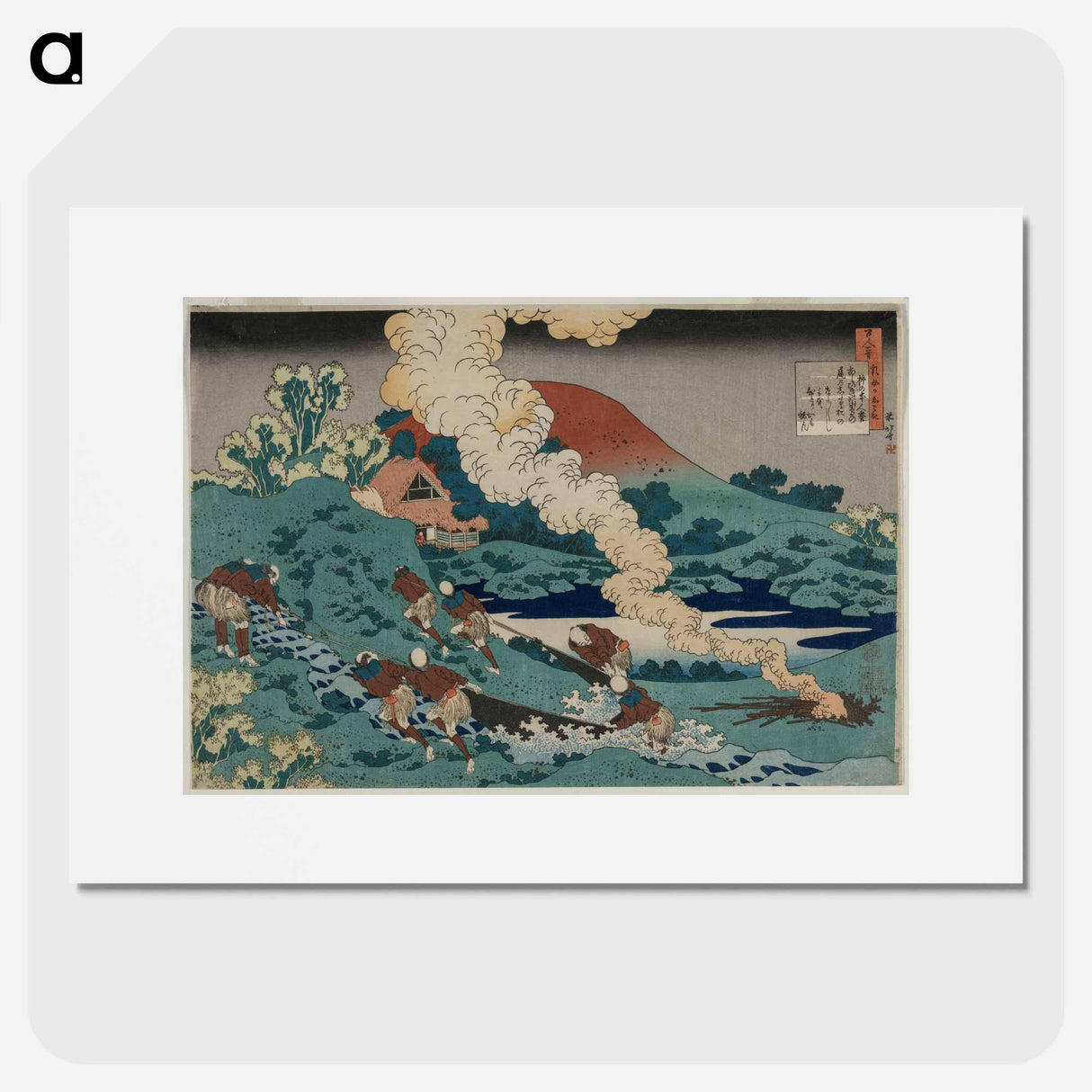 Hokusai's Gedicht von Kakinomoto No Hitomaro - 葛飾 北斎 Poster.