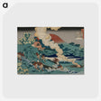 2-59_Katsushika-Hokusai_postcard
