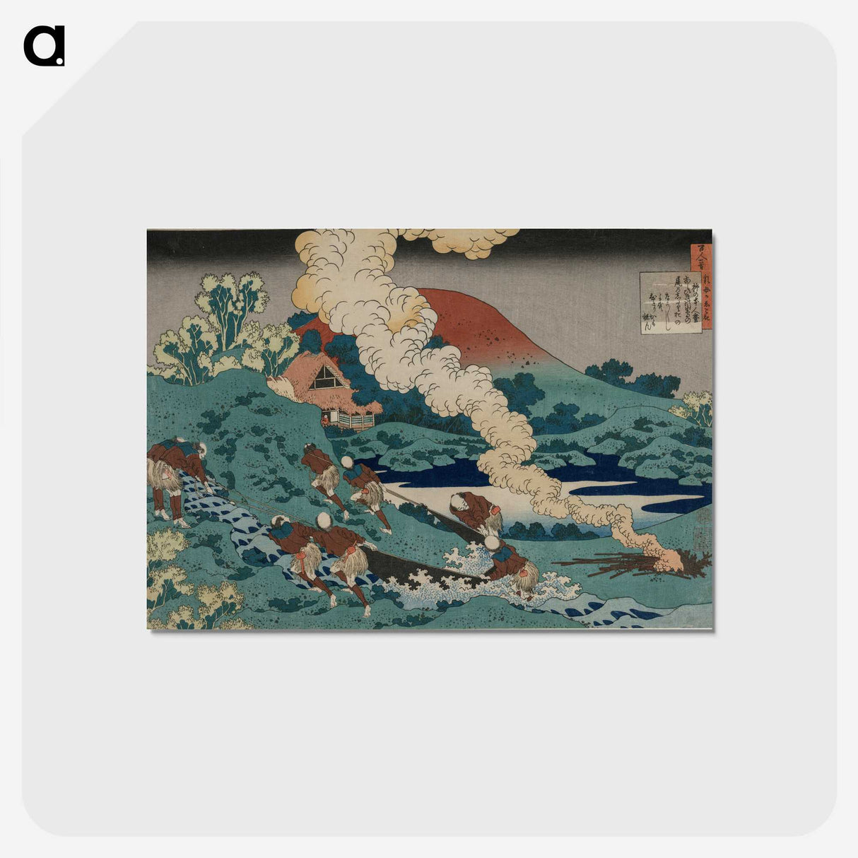2-59_Katsushika-Hokusai_postcard