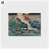 2-59_Katsushika-Hokusai_postcard