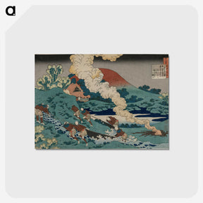 2-59_Katsushika-Hokusai_postcard