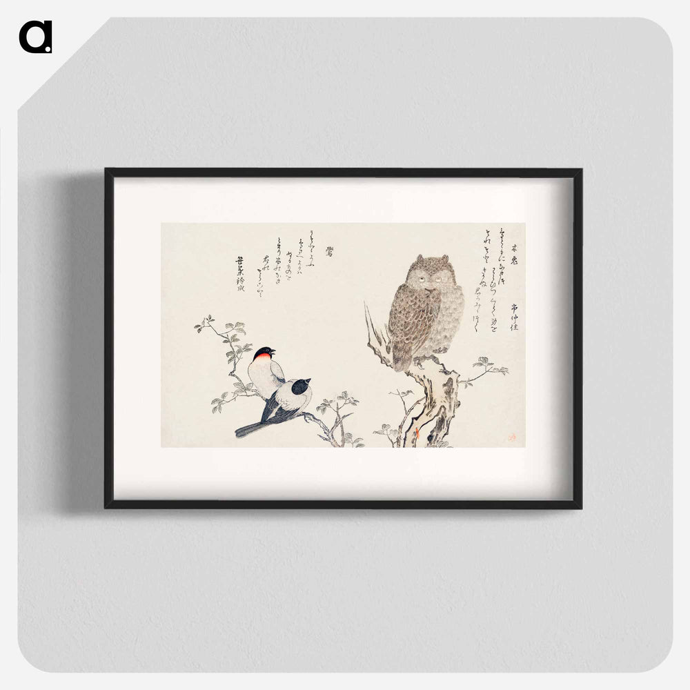 Mimizuku Uso - 喜多川 歌麿 Poster.