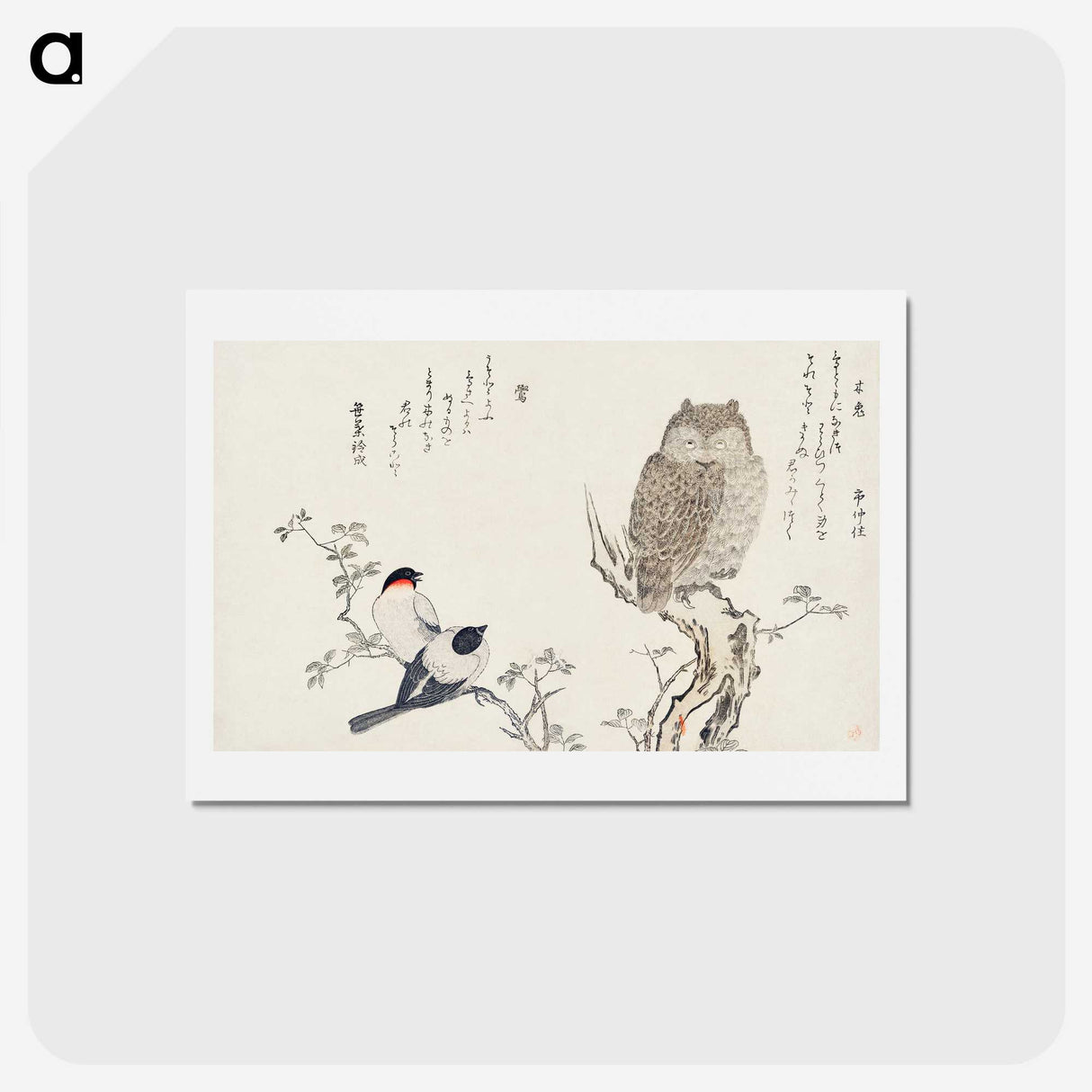 2-59_Kitagawa-Utamaro_hagaki