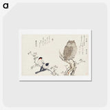 2-59_Kitagawa-Utamaro_hagaki