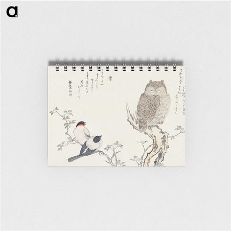 2-59_Kitagawa-Utamaro_memo