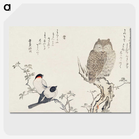 2-59_Kitagawa-Utamaro_picture-crop