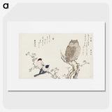 2-59_Kitagawa-Utamaro_picture