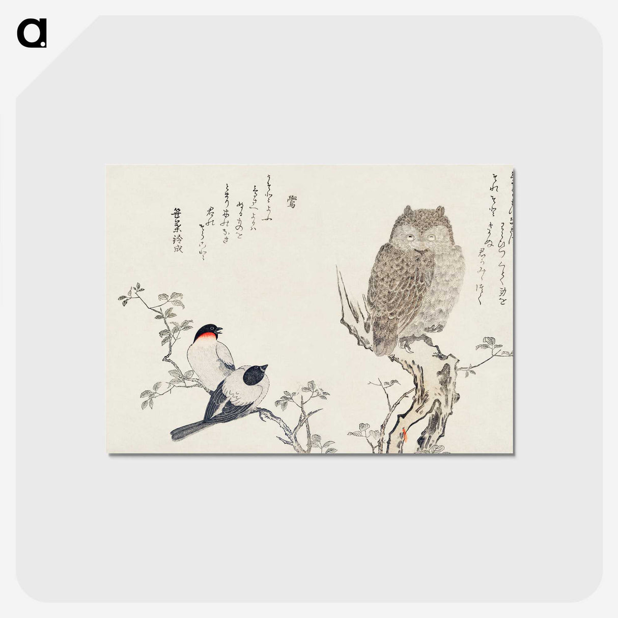 2-59_Kitagawa-Utamaro_postcard