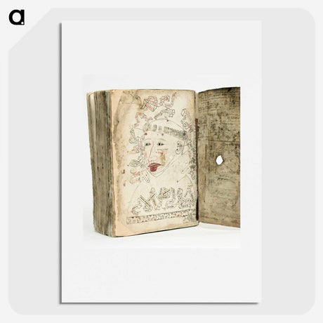 2-59_National-Library-of-Medicine_picture