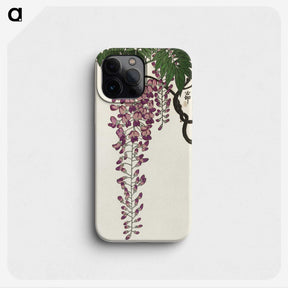 2-59_Ohara-Koson_phone