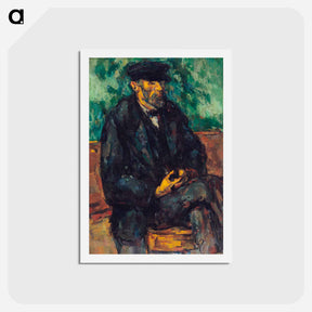 アートポストカード-The Gardener Vallier - ポール セザンヌ Postcard.