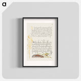 アートポスター-Noah's Ark Shell and Sneezewort from Mira Calligraphiae Monumenta
 - 書道のお手本 Poster.