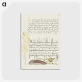 2-59_The-Model-Book-of-Calligraphy_postcard