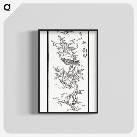2-59_The-Ornamental-Arts-of-Japan_blk-crop