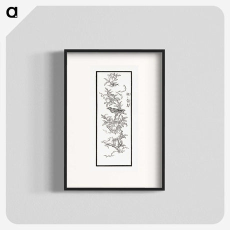 2-59_The-Ornamental-Arts-of-Japan_blk