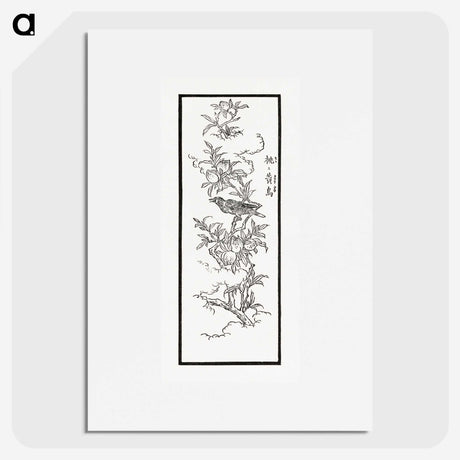 2-59_The-Ornamental-Arts-of-Japan_picture