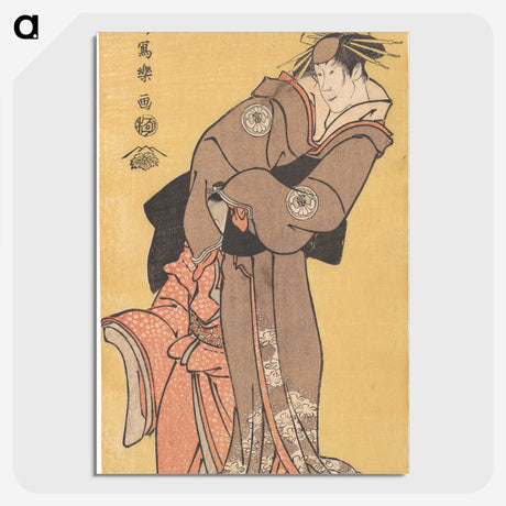 2-59_Toshusai-Sharaku_picture-crop