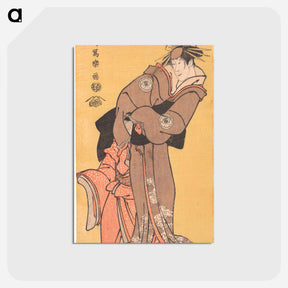 アートポストカード-Actor Segawa Tomisaburo II as the Courtesan Toyama and Actor Ichikawa Kurizo as Higashiyama Yoshiwakamaru - 東洲斎 写楽 Postcard.