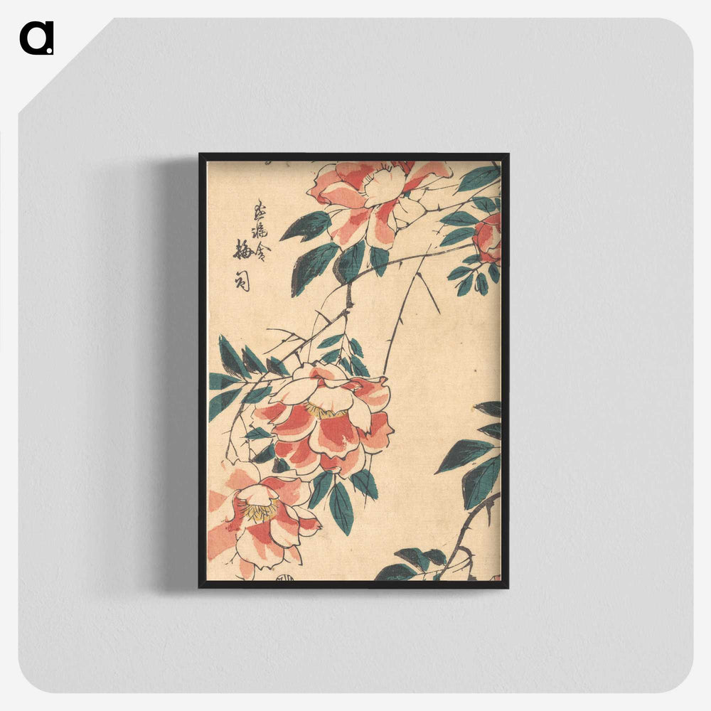 2-59_Utagawa-Hiroshige_blk-crop
