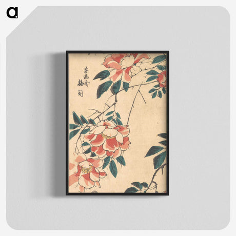 2-59_Utagawa-Hiroshige_blk-crop