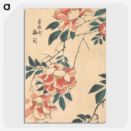 2-59_Utagawa-Hiroshige_picture-crop