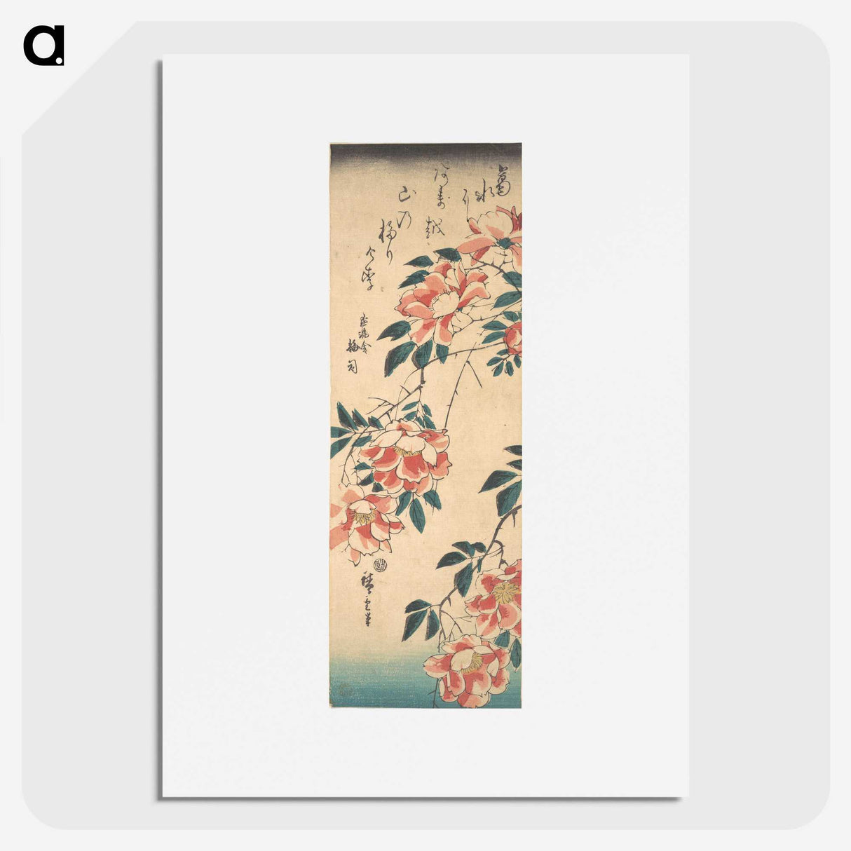 2-59_Utagawa-Hiroshige_picture