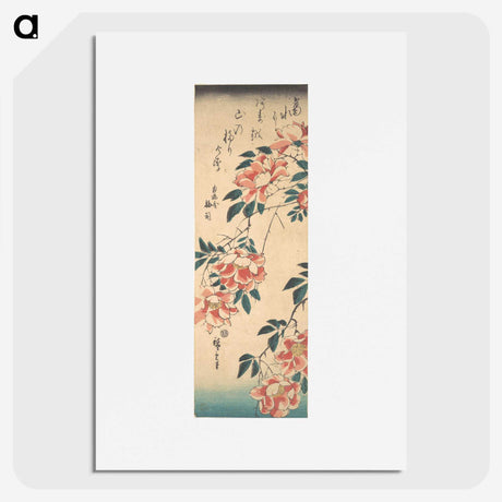 2-59_Utagawa-Hiroshige_picture