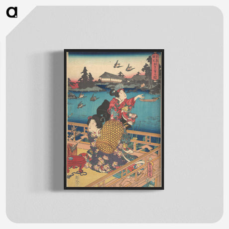 2-59_Utagawa-Kunisada_blk-crop