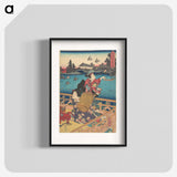 2-59_Utagawa-Kunisada_blk