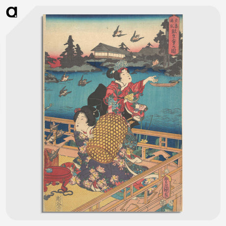 2-59_Utagawa-Kunisada_picture-crop