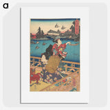 2-59_Utagawa-Kunisada_picture