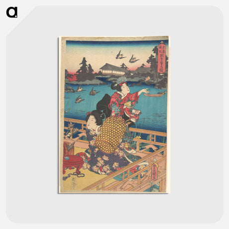 アートポストカード-Utagawa Kunisada Print
 - 歌川 国貞 Postcard.