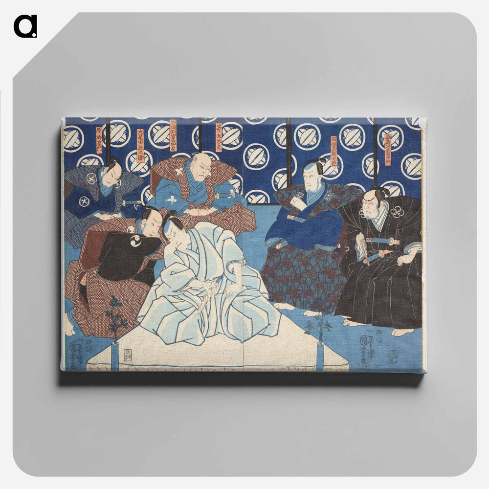Saga gorō mitsutoki - 歌川 国芳 Canvas.