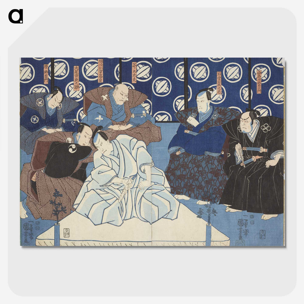 2-59_Utagawa-Kuniyoshi_picture-crop