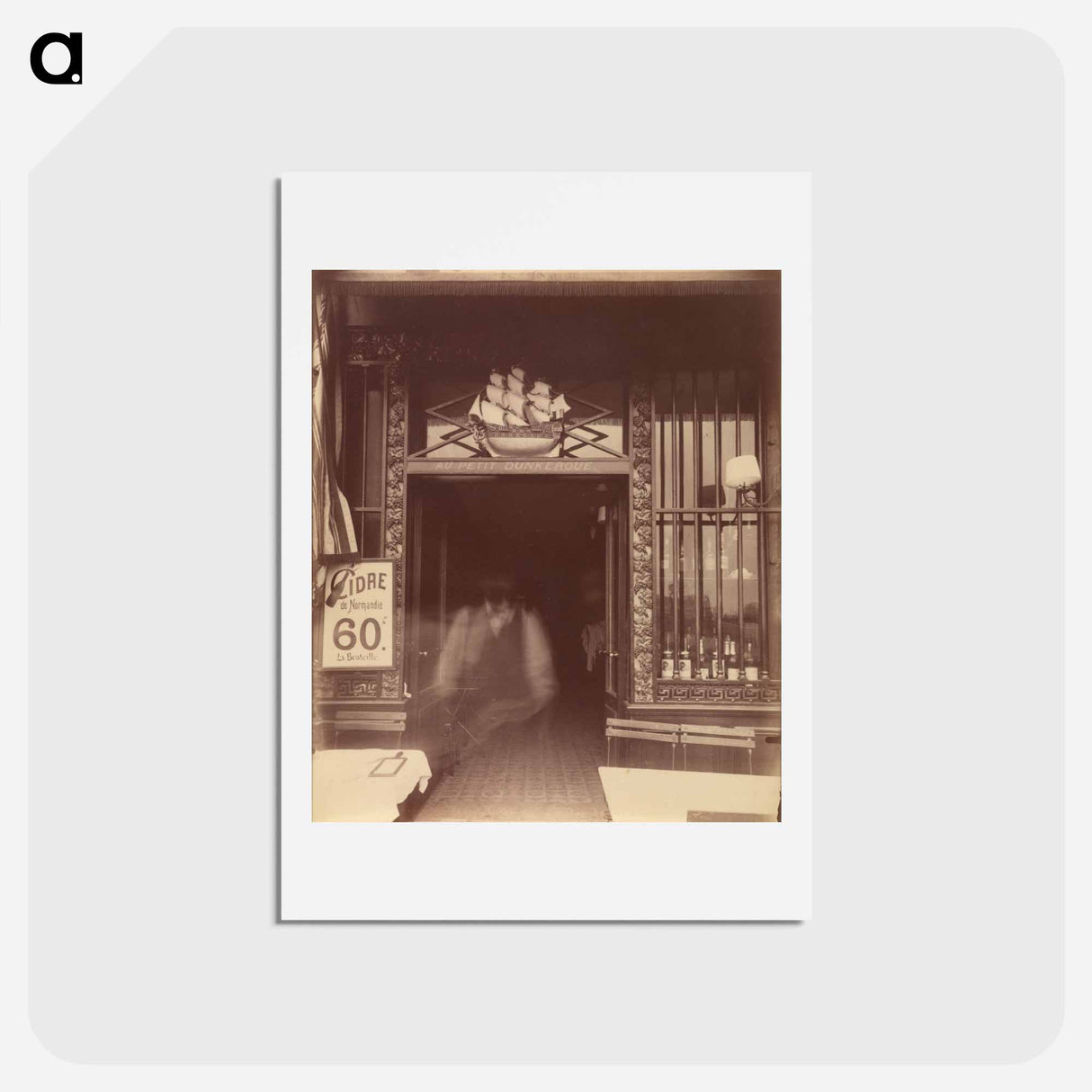アートポストカード-Quai Conti 3
 - ウジェーヌ アジェ Postcard.