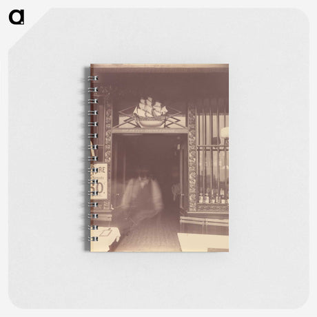 2-5_Eugene-Atget_memo