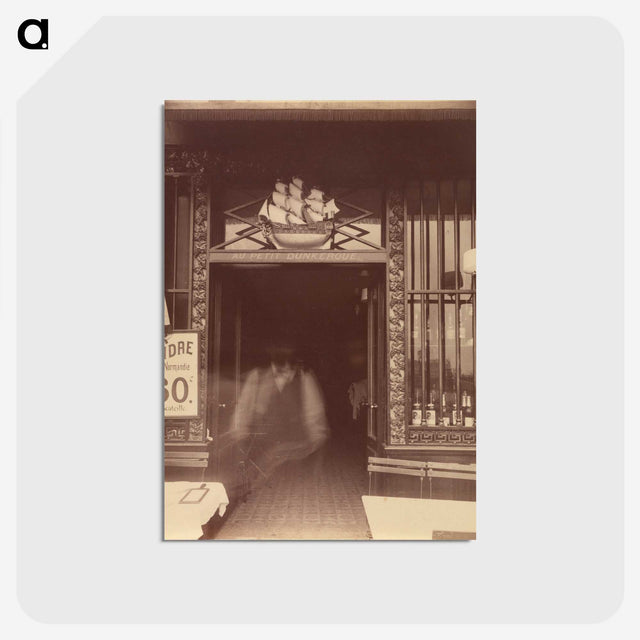 2-5_Eugene-Atget_postcard