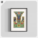 2-5_Examples-of-Chinese-Ornament_blk
