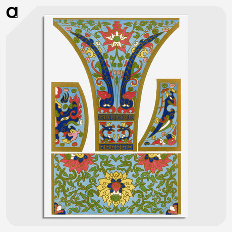 2-5_Examples-of-Chinese-Ornament_picture-crop