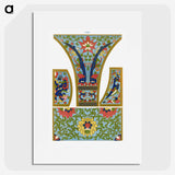 2-5_Examples-of-Chinese-Ornament_picture