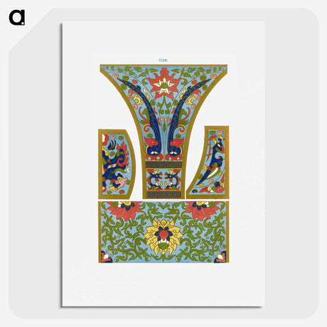 2-5_Examples-of-Chinese-Ornament_picture