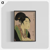 2-5_Kitagawa-Utamaro_blk-crop