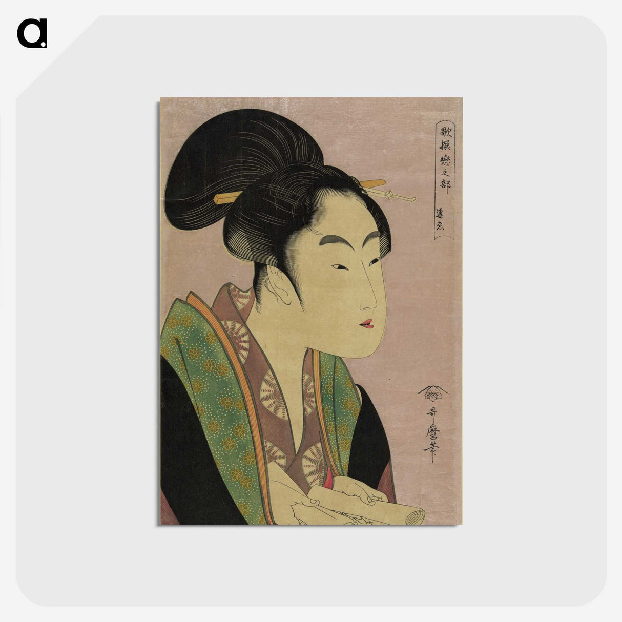 2-5_Kitagawa-Utamaro_postcard