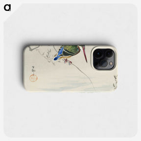 2-5_Ohara-Koson_phone