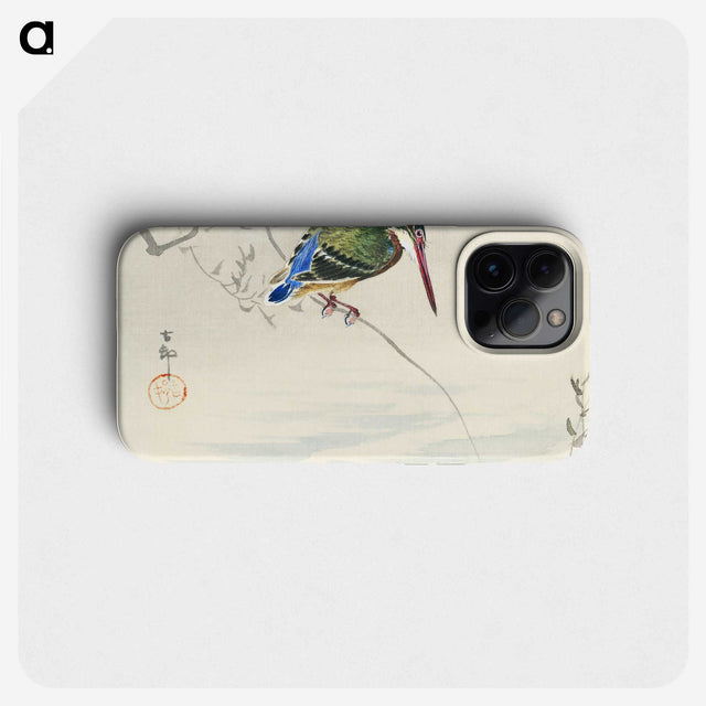 2-5_Ohara-Koson_phone